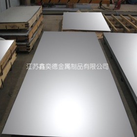 销售不锈钢板 304L热轧不锈钢板，冷轧不锈钢板