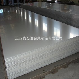 厂家直销 不锈钢板 304L不锈钢板生产厂家直销