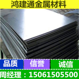 304不锈钢板 无锡优质供应304不锈钢冷轧板  304不锈钢板规格齐全