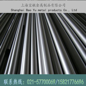 供应SUM22硫复合易切削结构钢  高精度光亮Sum22快削铁 品质保证