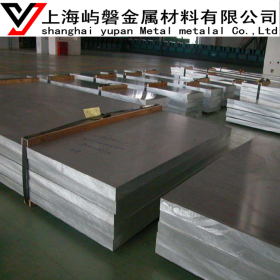 供应2Cr12MoVNbN不锈钢板  2Cr12MoVNbN耐热不锈钢板材 品质保证