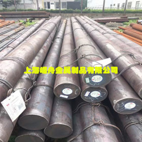 上海厂家直销15CRA圆钢15CRA合金结构钢15CRA钢板