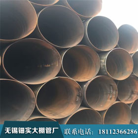出厂价供应螺旋钢管 水利工程地埋螺旋钢管 保证每一支钢管的质量