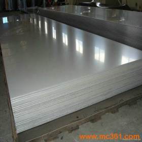 模具钢 批发冰箱空调优质模具板材 厂家直销738优特钢钢材