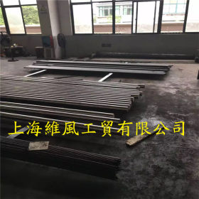 上海供应弹簧钢65Si7圆钢  可定制