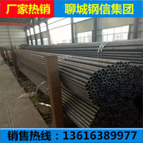 40cr钢管 40cr精密钢管生产定做 40cr厚壁钢管切割零售