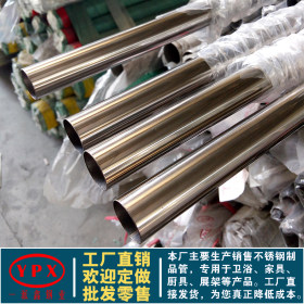 不锈钢管 304 厂家直销易切割不锈钢精密管 广东佛山不锈钢焊管