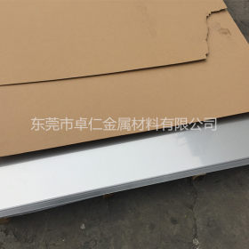 304不锈钢板SUS304中厚板材1220宽2440长整板起售可切割