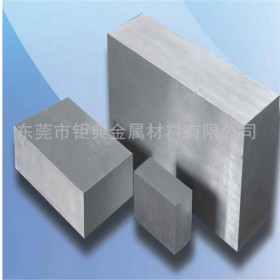 DC53模具钢价格 DC53进口模具钢  高韧性钢材