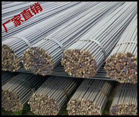 圆钢供应厂家35#工业圆钢优质材质45#圆钢切割配送