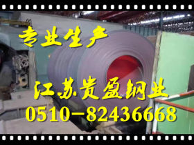304热轧不锈钢复合焊管价格加工厂