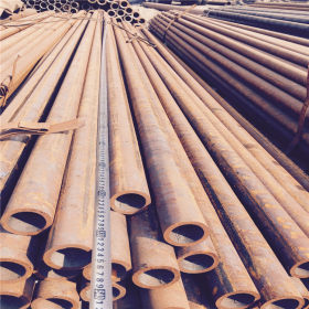 厂家供应20#无缝钢管45#厚壁无缝管 小口径钢管 保证质量