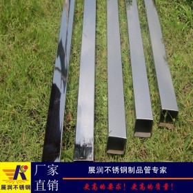 展润厂家专业生产方形304不锈钢管80*80*1.5方通规格不锈钢方管材