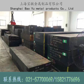 上海现货 供应Q235qC桥梁钢板 优质桥梁结构Q235qC钢板 全国配送