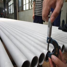 切割3cr13不锈钢管  现货销售不锈钢管带检验报告国标保质量配送