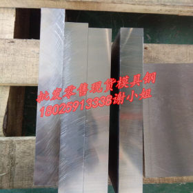 批发优质42CrMo圆钢 W6Mo5Cr4V2高速工具钢 规格全