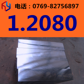 供应日本日立SKH9高速钢 圆钢 板材