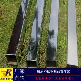 佛山厂家批发广东304高精度不锈钢方管25*25*1.5不锈钢方通焊接管