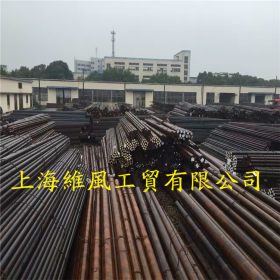 上海销售合结钢42CrV6圆钢  可定制
