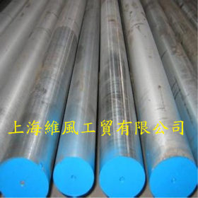 上海现货供应30CDV12合金结构钢30CDV12圆钢