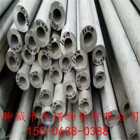 供应化工厂设备用不锈钢无缝管精密电子用304不锈钢管不锈钢价格