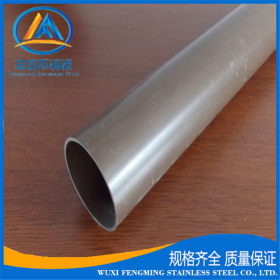 无锡 供应304不锈钢工业焊管201薄壁不锈钢管大口316不锈钢管