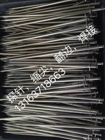 精密不锈钢毛细管供应 316医用毛细管 0.8*0.1不锈钢针管