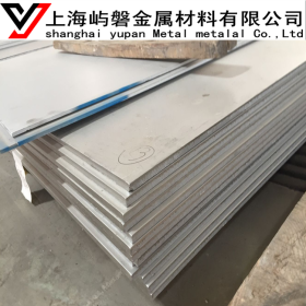 供应1.4104不锈钢板 1.4104铁素体不锈钢板材  中厚板可零切 现货