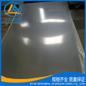 不锈钢板材 304 不锈钢板材 2205不锈钢厚板材