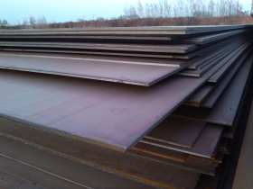 商家供Q235AF冷轧钢板 Q235AF热轧钢板 Q235AF碳素结构钢板