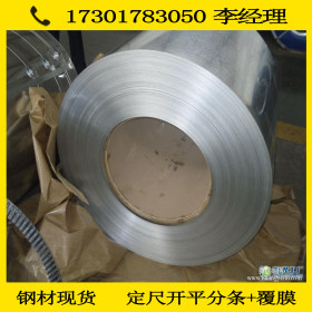 正品供应覆铝锌板0.8 0.9 1.0 1.2 1.5镀铝锌板可全国配送