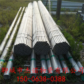 天津镀锌焊管 供给排水管道用热镀锌焊管 q235镀锌焊管 6分*2.5mm