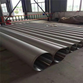 不锈钢焊接钢管 厂家供应316L 2205不锈钢焊接钢管 工业焊管