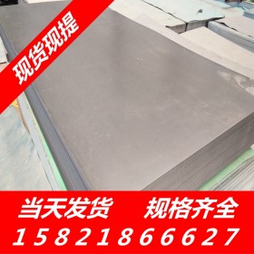 专业销售高品质Q235B双光面冷轧钢板 spcc轧硬卷大全