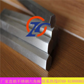 【厂家直销】专业生产高精密SUS303CU高铜不锈钢六角棒 规格齐全