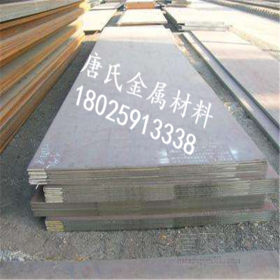 销售进口碳素钢SAE1018薄板 SAE1018圆棒 SAE1018钢板 规格齐