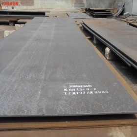 供应 15CrMo钢板 12Cr1MoV钢板 质优价廉