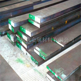 【钜典金属】大量供应优质P20模具钢钢材 可任意定尺切割