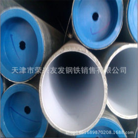 天津利达衬塑钢管 dn15-300外镀锌内衬塑饮用水钢管多少钱一支