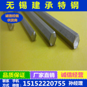 无锡特钢批发304不锈钢小棒 316L小直径棒材 0.7—-1.0mm大量优惠