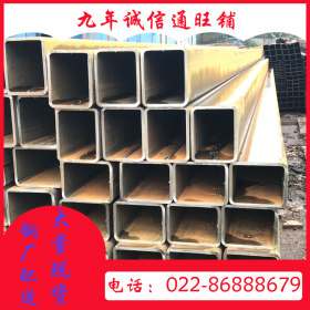 出口高频焊方管 天津方管