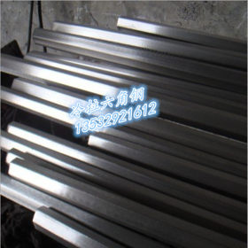 销售热轧Q235b方钢 工程建设用实心方钢条 方钢价格表 质量优