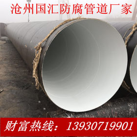 供应Q235B直缝焊管 小口径焊接钢管厚壁直缝焊管厂家销售