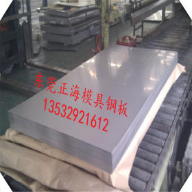 批发热轧3mm厚铁板/Q345B低合金板/45#钢板/A3铁板 规格齐 质量优