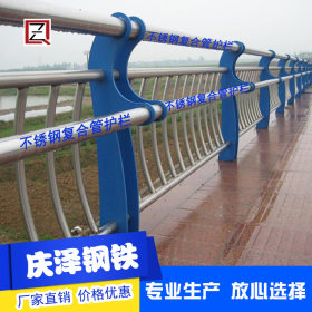 316内衬不锈钢复合管/专业定做各种公路桥梁用不锈复合管