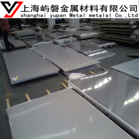 供应宝钢25-22-2不锈钢板材  25-22-2尿素钢 规格齐全 品质保证