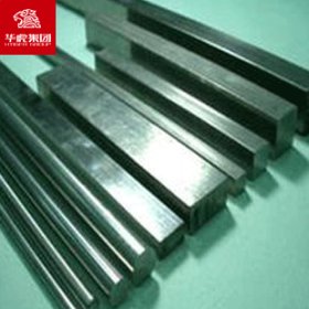 LD高速钢 6542高速钢LD工具钢高速钢生冷处理优质LD高速钢精板 厂
