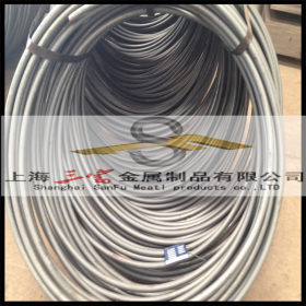 三富现货供应20CrMnMo合金结构钢盘条 线材 宝钢正品 品质保证
