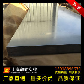 现货供应 优碳板 冷轧镀锌板 ST12鞍钢冷轧板 规格齐全 量大优惠