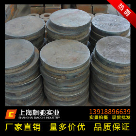 长期供应标准45#中板切割 上海高质量预埋件钢板切割 量大优惠
